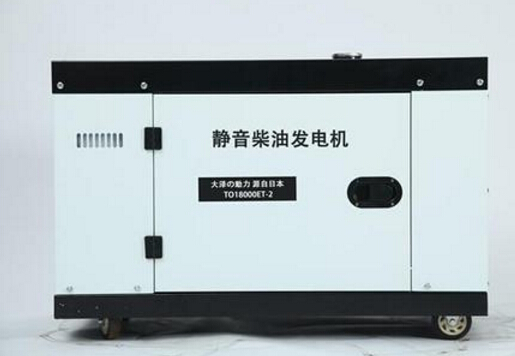 大方科克12kw小型柴油发电机组