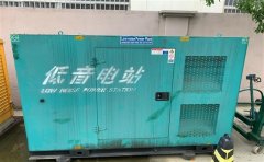 大方通州四建大波纹箱定制案例